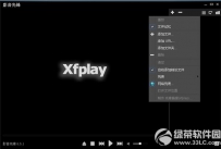 影音先锋一直正在获取信息怎么解决？
