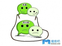 企业做微信运营最大的障碍是什么？