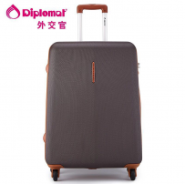 外交官品牌拉杆箱哪款好看又实用？