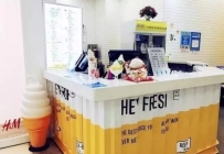 Hey Juice茶桔便创意饮品连锁领导品牌，新鲜水果可以喝的维生素 ...