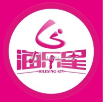 有什么适合做铃声的好听的歌