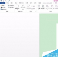 Word2016图片大小如何设置