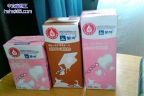 我们的蛋奶正在向iphone迈进。。。