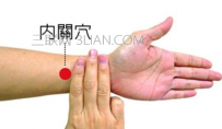 胃痛怎么快速缓解