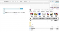jquery搜索引擎切换是一款可自由切换的聚合型搜素引擎。