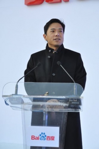 李彦宏回顾百度十年创业:很庆幸生在正确时代