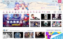 b站怎么关注直播主播?