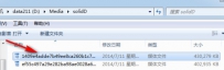 吉吉影音怎么看下载进度
