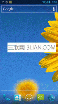华为手机动态壁纸大全