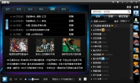 PPTV如何改变节目列表位置
