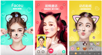 有兔子耳朵的拍照软件叫什么？有兔耳朵的拍照软件集合