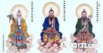 太上老君一气化三清的传说