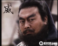 张飞老婆是曹操侄女？张飞竟与曹操是亲戚关系