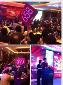 加多宝以2亿天价获得《中国好声音》第二季独家冠名权