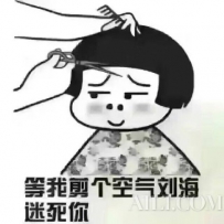 不用去Salon 在家打造出的发型也可以美美哒