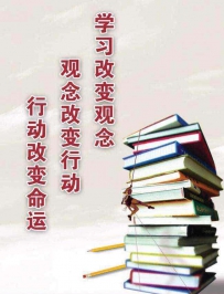 一些APP图标堪称经典，伱认识几个？
