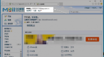 邮箱地址怎么写,教您邮箱地址怎么写