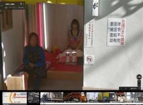 好尴尬：日本红灯区妹子出现在Google街景中（组图）