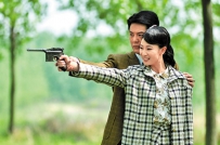 电视剧《与狼共舞》全集 剧情介绍 在线观看资源