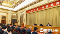 盘点2015年国内十大新闻，我们都必知之事
