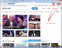 电脑内存小运行程序卡怎么办 小内存电脑优化方法详解！