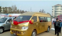霸气的土豪车