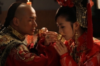 电视剧《倾城绝恋》全集 剧情介绍 在线观看资源