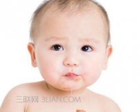 口水有什么作用
