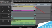 Edius视频如何调整声音的大小