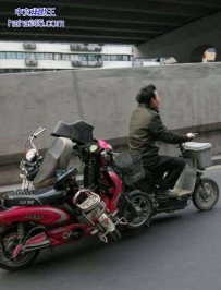 大哥你这么吊，你家里人知道么
