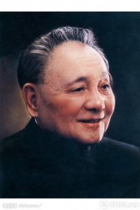 贴身翻译谈邓小平：从未见过这么精彩的人
