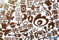 企业和个人先要高微营销，需要先弄清四个问题