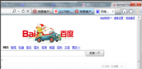 电脑wifi连接后可以用IE,宽带却不行?教您解决方法