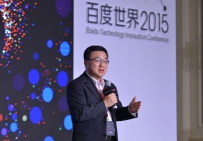 张亚勤：我在百度一个重要工作是Say“NO!”