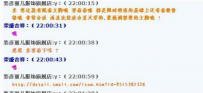 淘宝双十一询单转化率不高怎么办