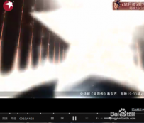 搜狐影音如何下载视频电影综艺电视剧