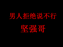 SEO是需要坚持的