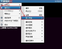 暴风影音中画面控制如何设置最小化界面？
