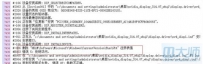 装驱动时显示“无法启动这个硬件”