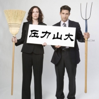 面试的典型问题回答技巧