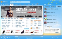 最好的音乐播放器有哪些？8款音乐播放器推荐