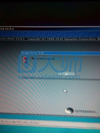 使用U大师U盘装win7系统显示not a volid  image file