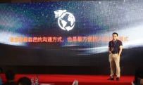 从搜索到AI对话，360搜索理解你更懂你