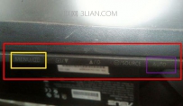 显示器桌面显示不全解决方法