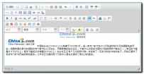 CKEditor 3.6.2 发布，支持 iOS 5