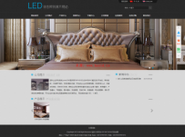 Lankecms蓝科中英文双语企业网站系统PHP版V2.0,PHP伪静态html宽...