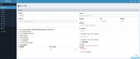 Veno File Manager汉化优化极简网盘源码PHP程序(亲测OK)打造私人云盘