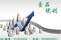 文学投稿技巧 电影文学期刊投稿技巧和方法