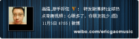 查看系统中磁盘（加磁盘阵列）空间的使用情况