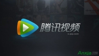 腾讯视频会员有什么特权